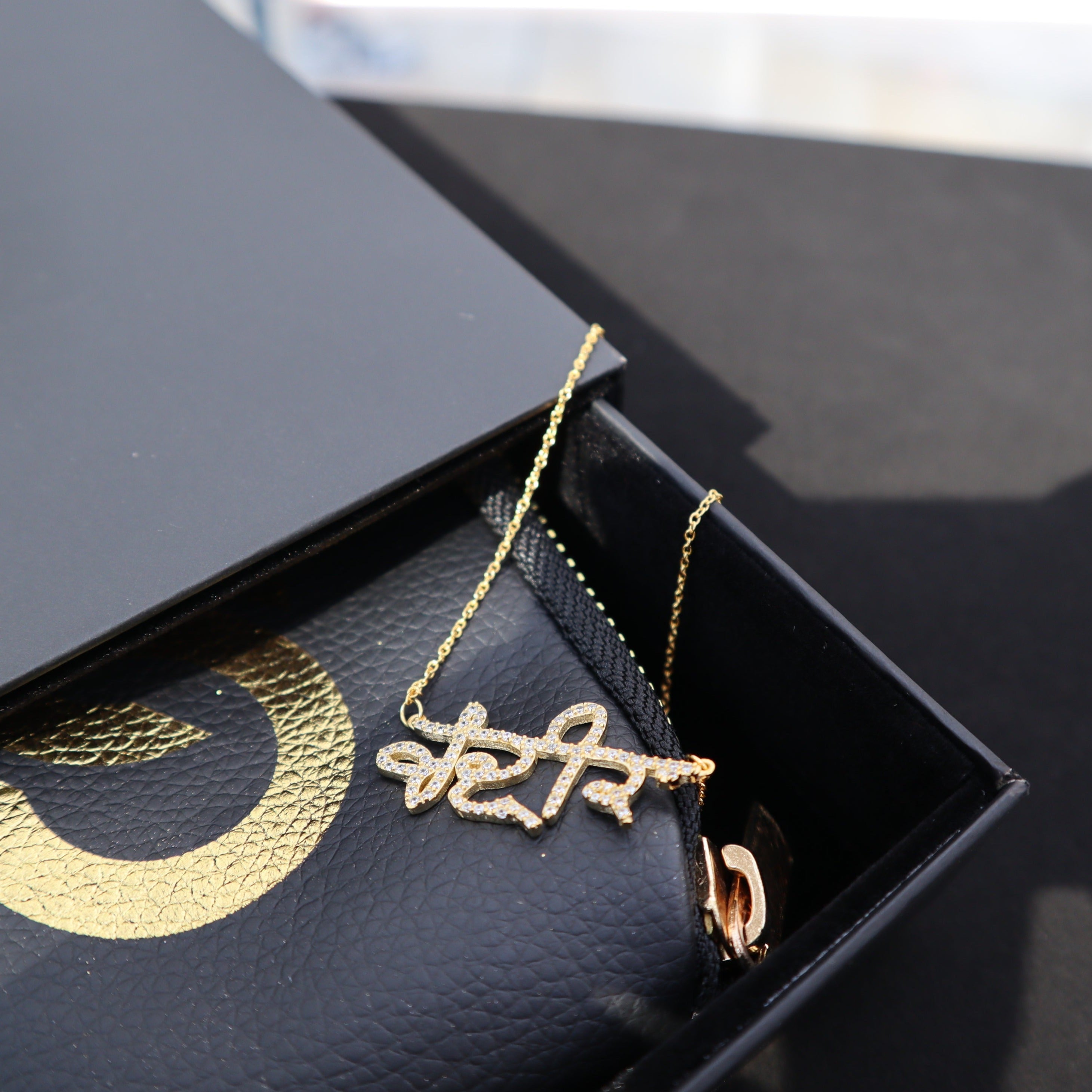 Punjabi Iced Out Font Pendant