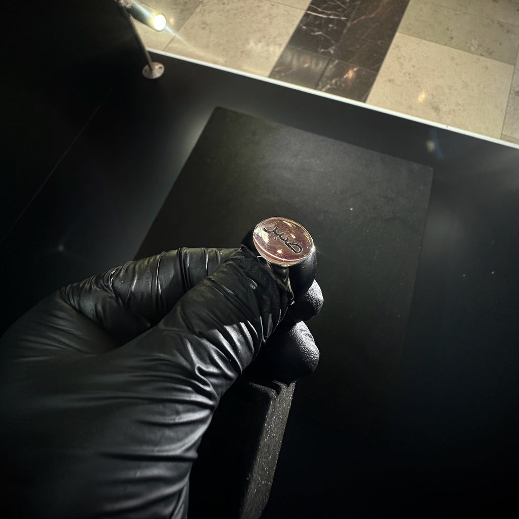 Engraveble Signet Ring