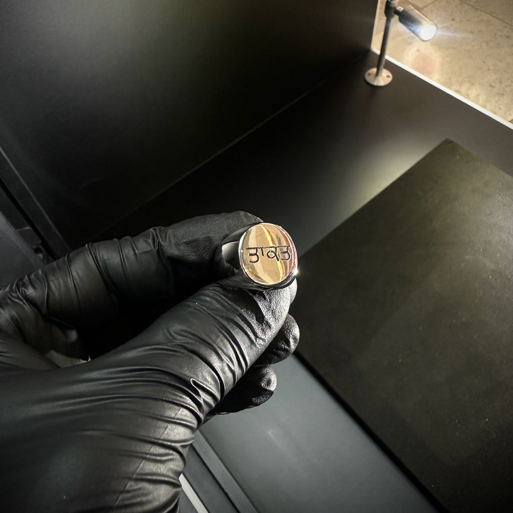 Engraveble Signet Ring