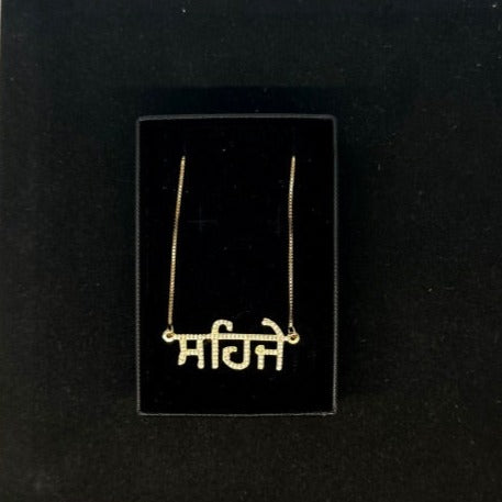 Punjabi Iced Out Font Pendant