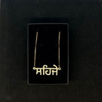Punjabi Iced Out Font Pendant
