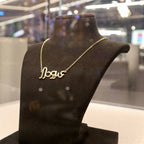 Gujarati Font Pendant